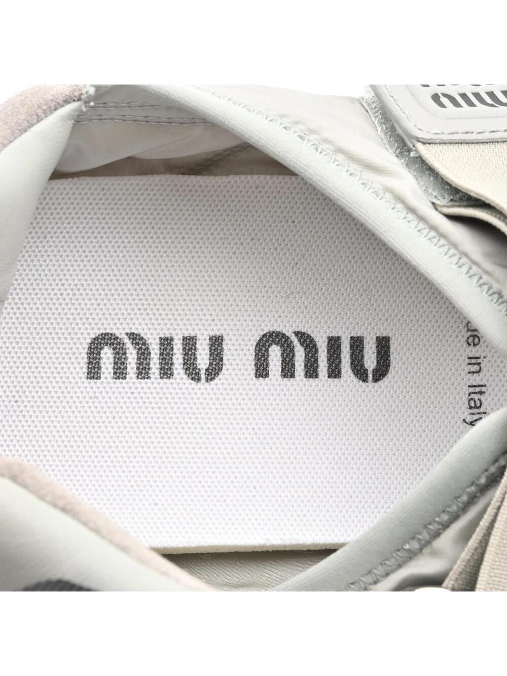 Miumiu Light Green Gray Nylon Suede #342343M57B - Picture 5 of 6